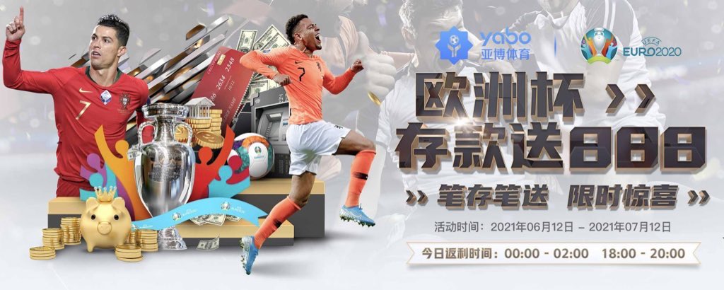 亚博-v7.6.2 版本 · 2026年1月12日