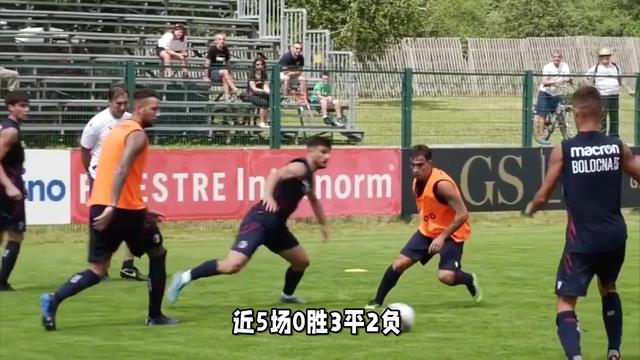 Scout遭遇七连败，尤文图斯教练面临压力！